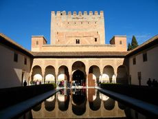 Spanien Andalusien Granada Alhambra 017.JPG